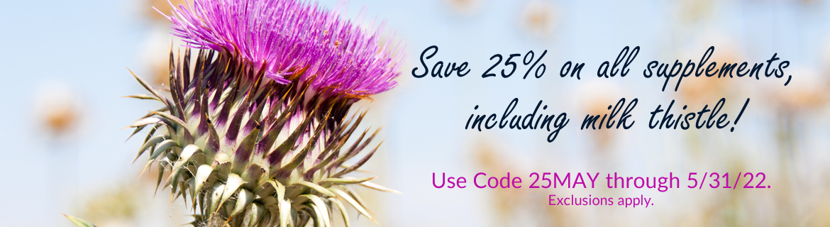 Save 25% on Health & Wellness Supplements