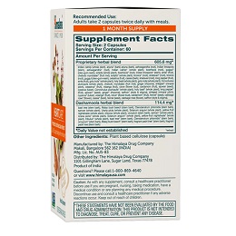 HeartCare - Supplement Facts