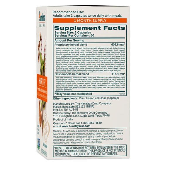 HeartCare - Supplement Facts Large