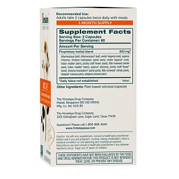 UriCare - Supplement Facts